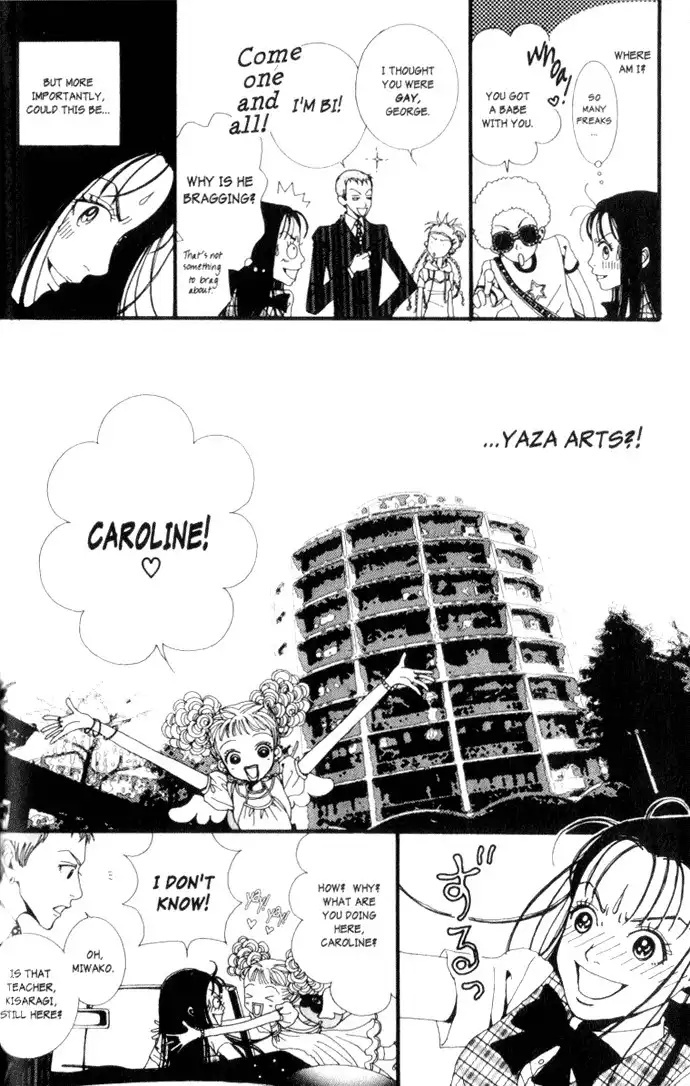 Paradise Kiss Chapter 2 12